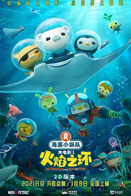 高清日韩在线